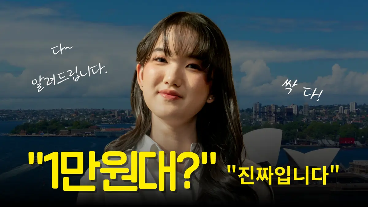 2026년 4월 B tv POP 요금 — 1만원대 가격 구조